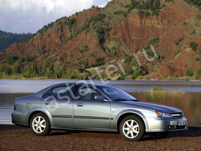 Ремонт стартера Chevrolet Evanda, Купить стартер Chevrolet Evanda